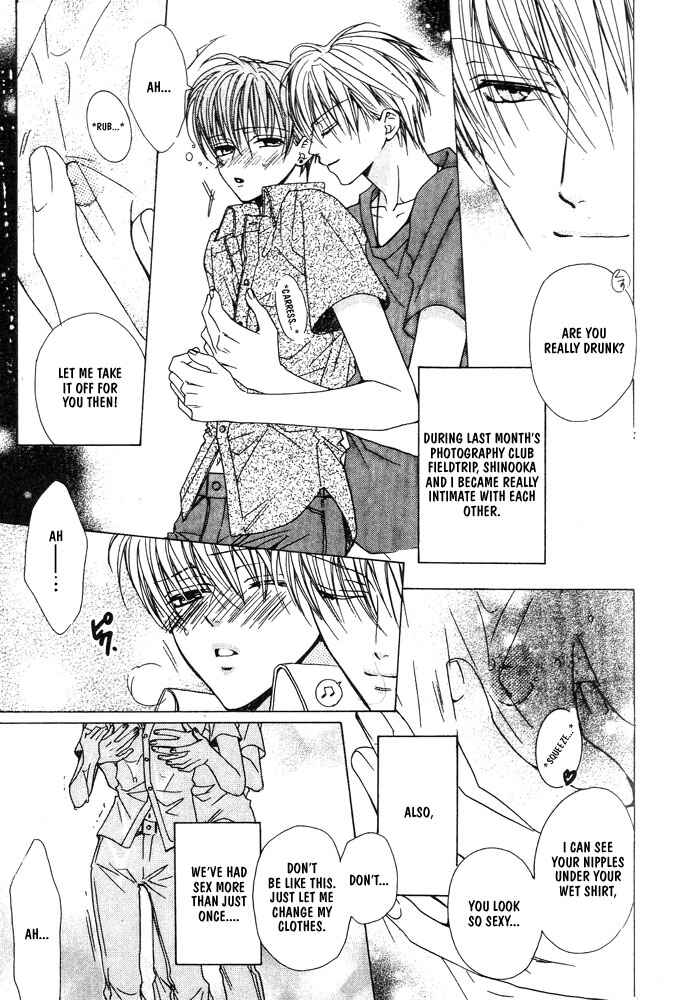 Page 10 Chapter 4 Renai à la Carte!