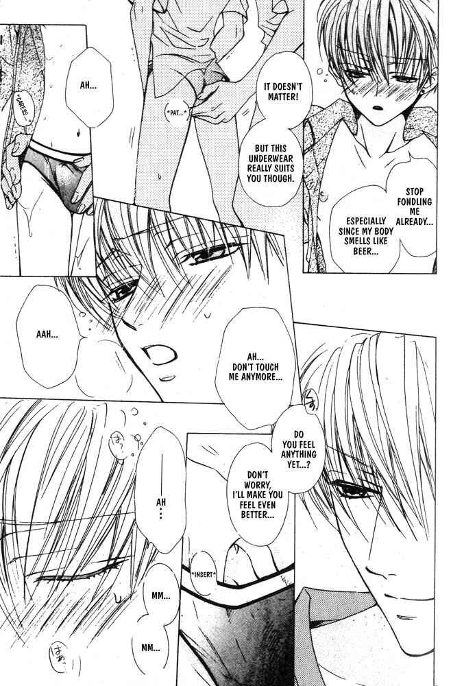 Page 12 Chapter 4 Renai à la Carte!