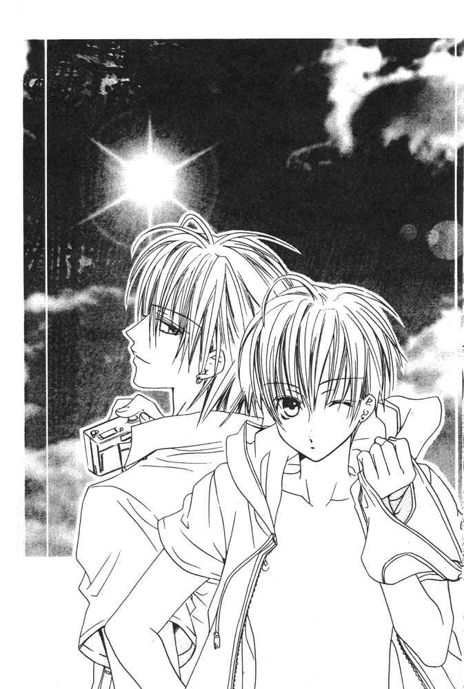 Page 3 Chapter 4 Renai à la Carte!