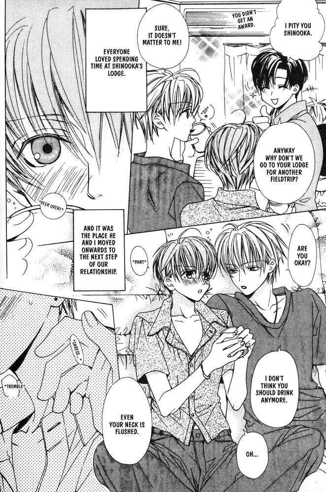 Page 5 Chapter 4 Renai à la Carte!