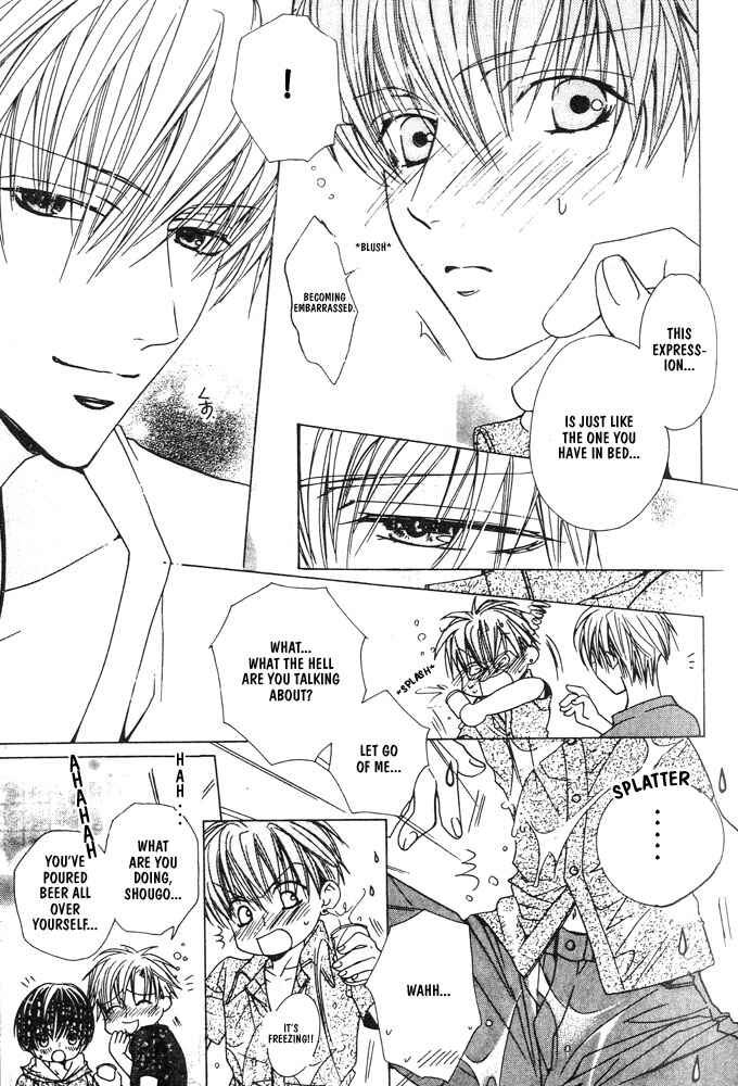 Page 6 Chapter 4 Renai à la Carte!