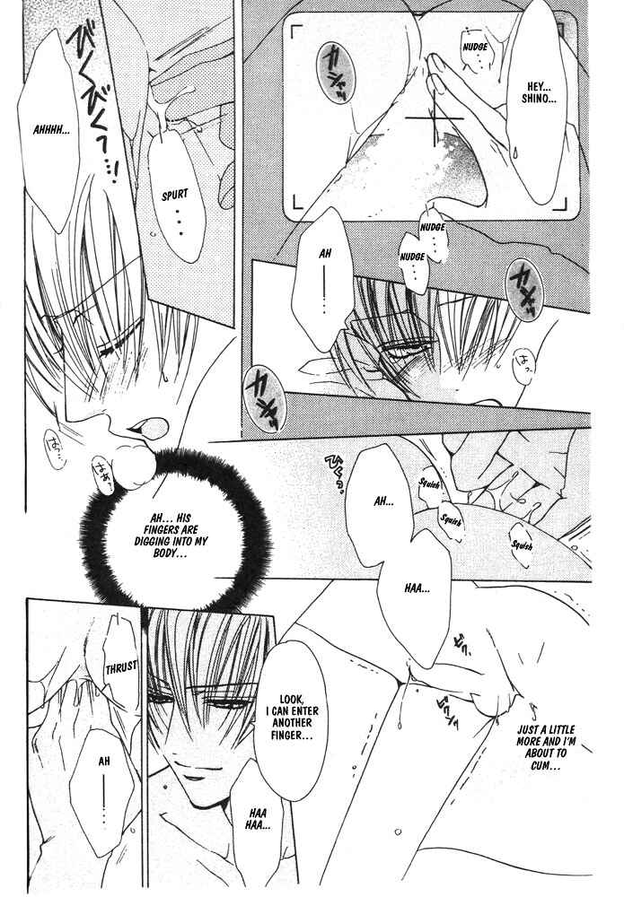 Page 15 Chapter 7 Renai à la Carte!