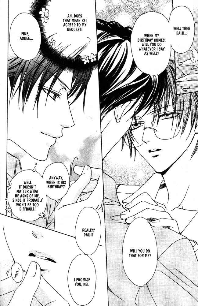 Page 11 Chapter 5 Renai à la Carte!
