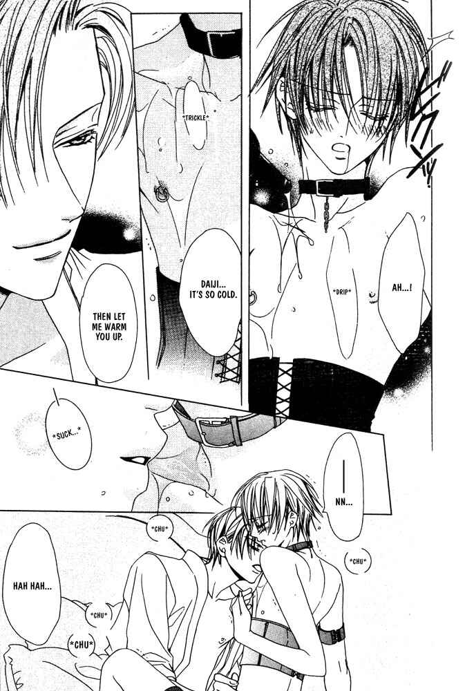 Page 16 Chapter 5 Renai à la Carte!