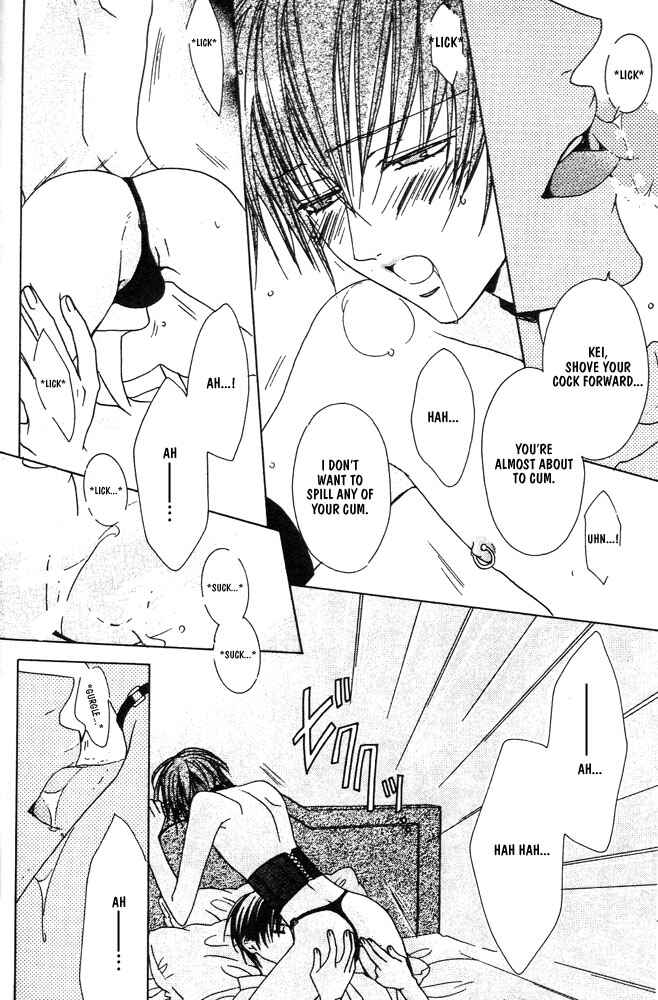 Page 19 Chapter 5 Renai à la Carte!