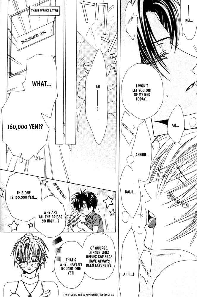Page 25 Chapter 5 Renai à la Carte!