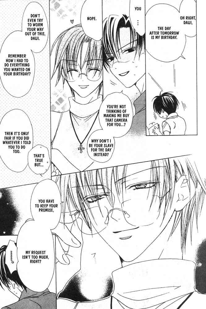 Page 26 Chapter 5 Renai à la Carte!