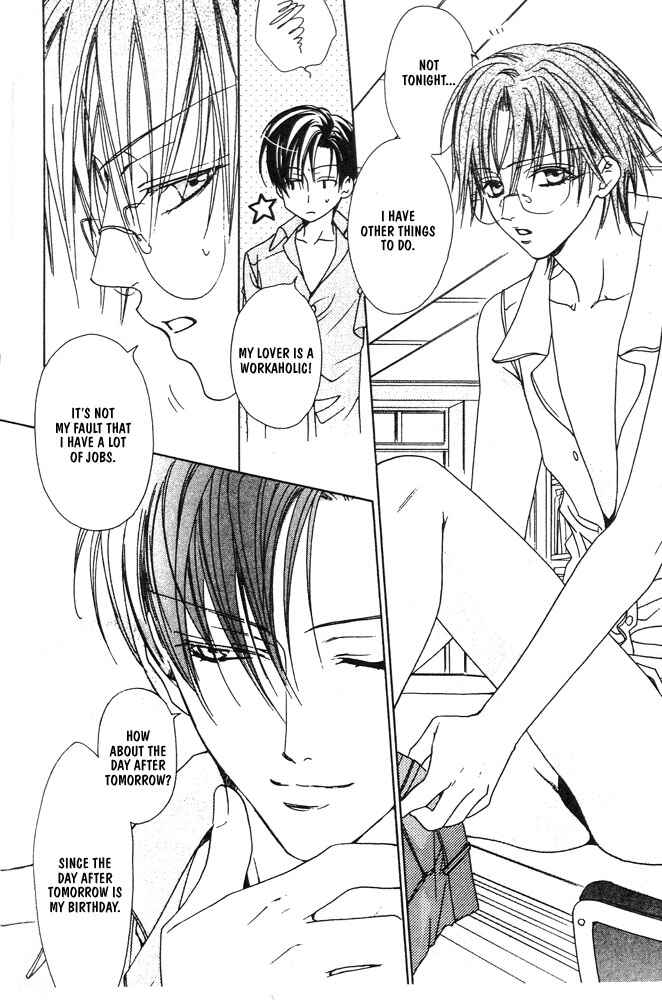 Page 7 Chapter 5 Renai à la Carte!
