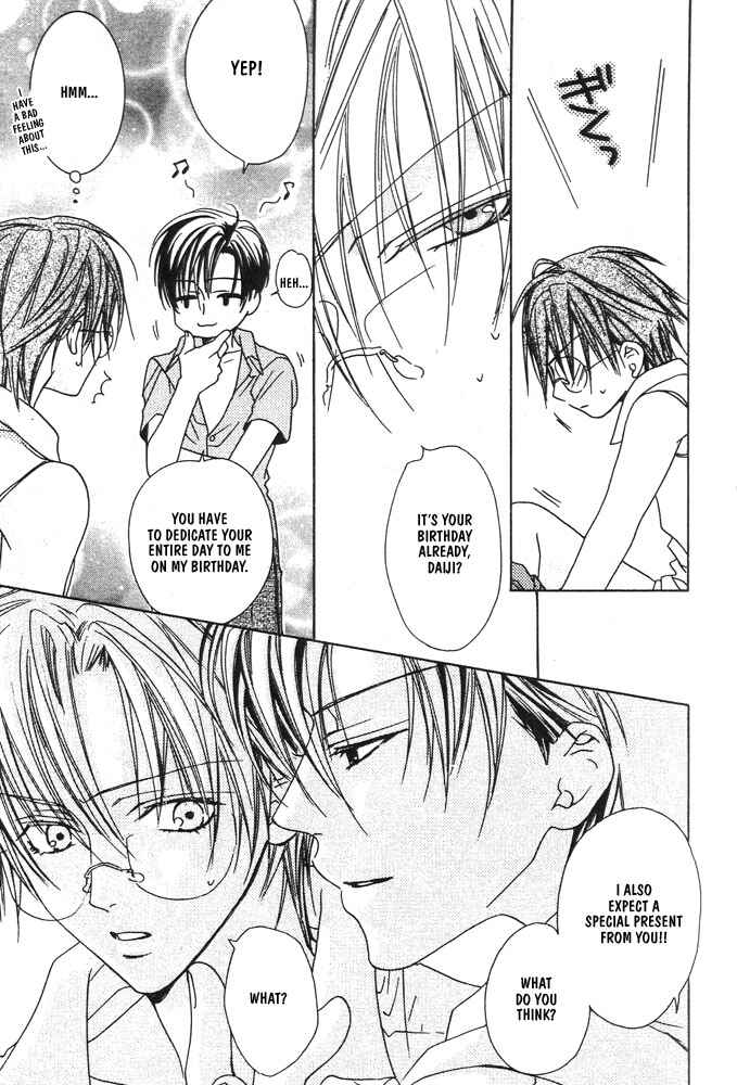 Page 8 Chapter 5 Renai à la Carte!