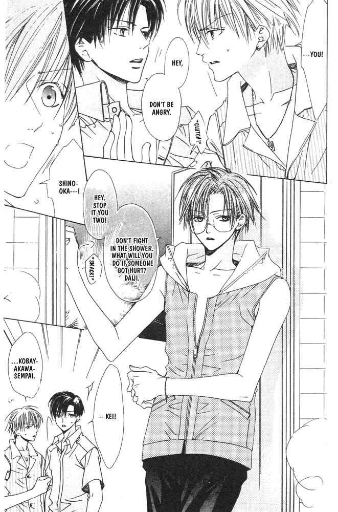 Page 10 Chapter 2 Renai à la Carte!