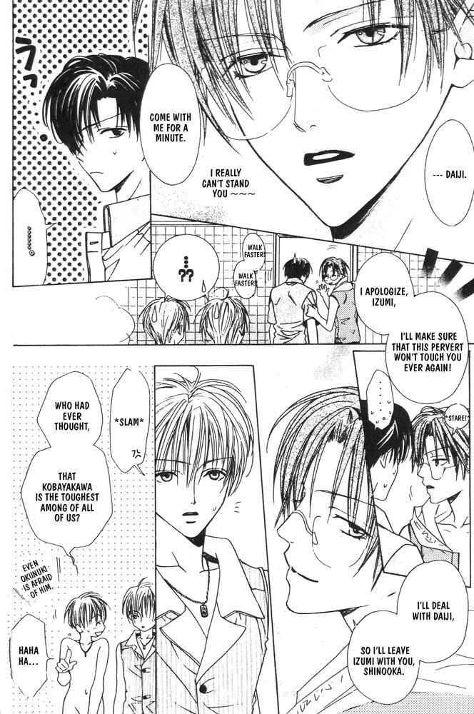 Page 11 Chapter 2 Renai à la Carte!