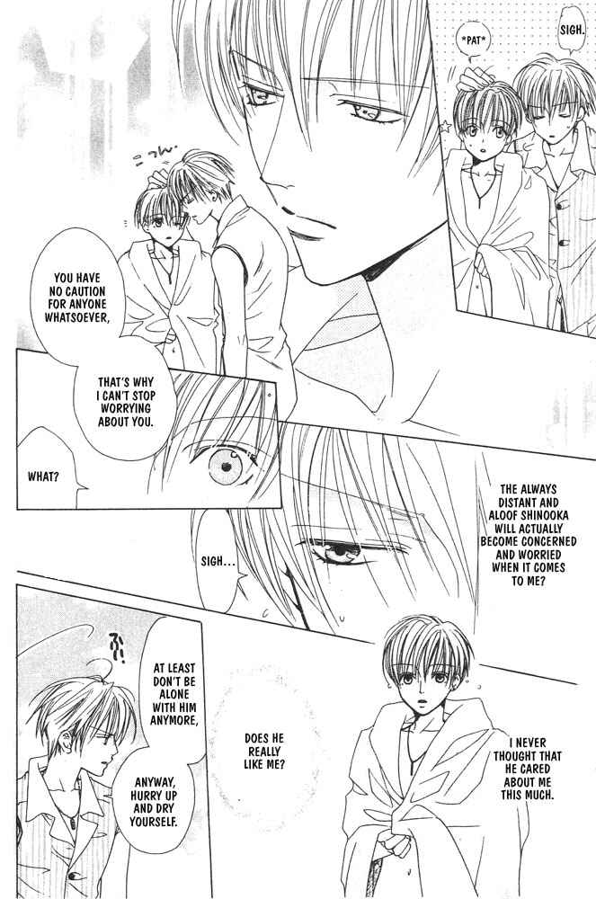 Page 13 Chapter 2 Renai à la Carte!