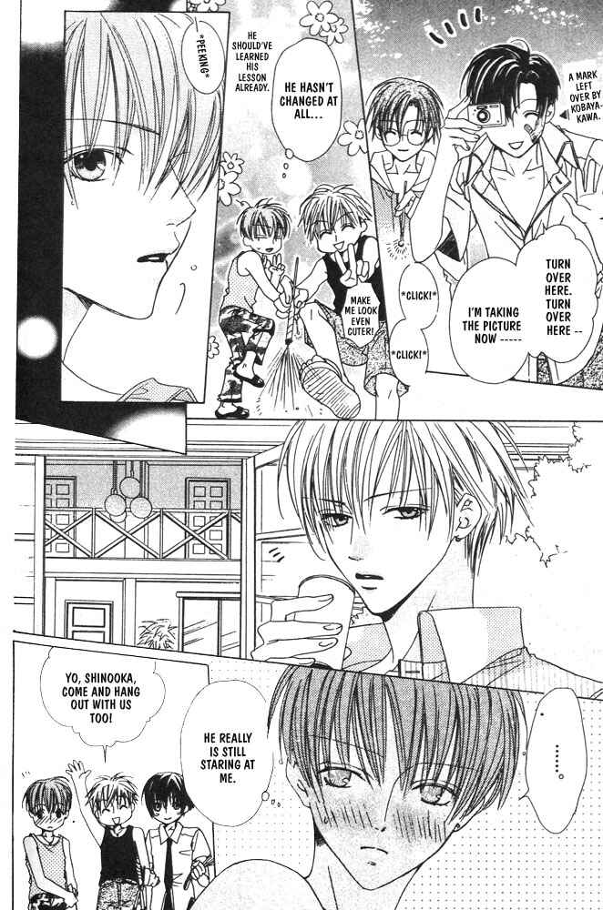 Page 15 Chapter 2 Renai à la Carte!