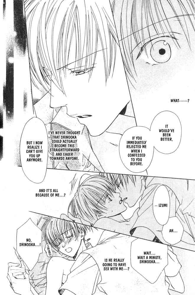 Page 21 Chapter 2 Renai à la Carte!