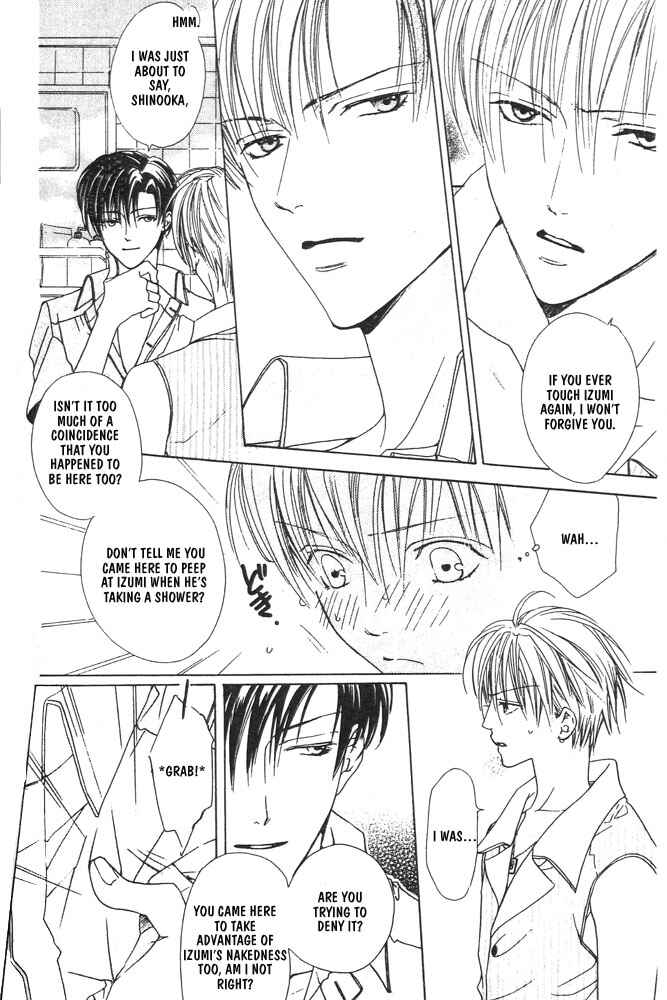 Page 9 Chapter 2 Renai à la Carte!