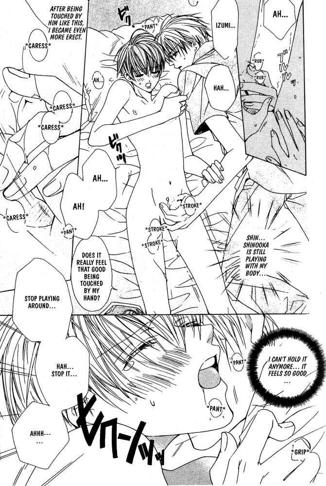 Page 10 Chapter 3 Renai à la Carte!
