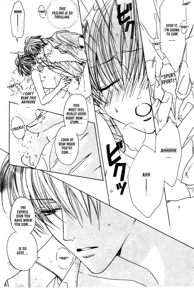 Page 11 Chapter 3 Renai à la Carte!