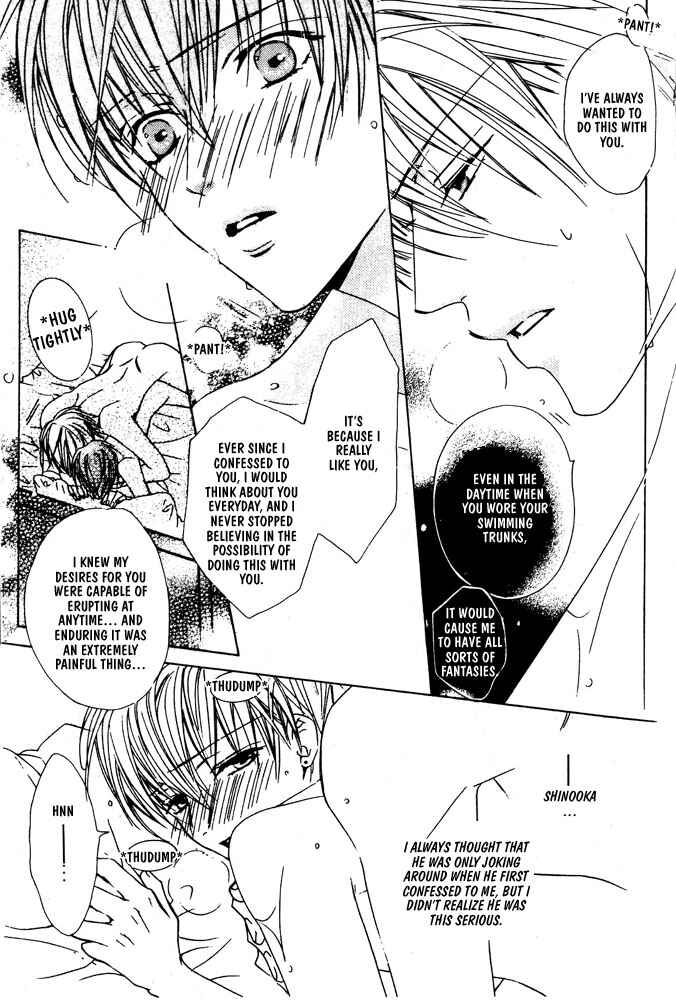 Page 20 Chapter 3 Renai à la Carte!