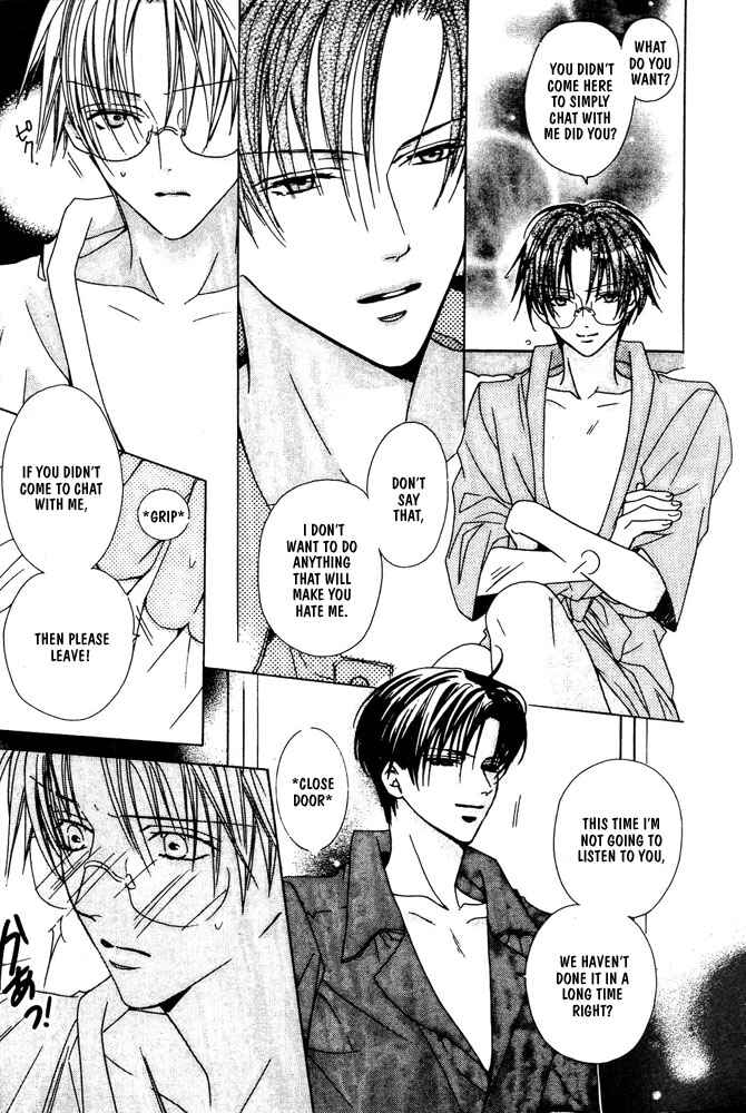 Page 26 Chapter 3 Renai à la Carte!