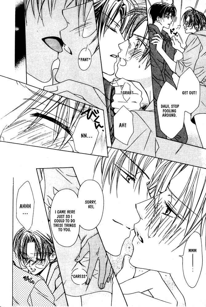 Page 27 Chapter 3 Renai à la Carte!