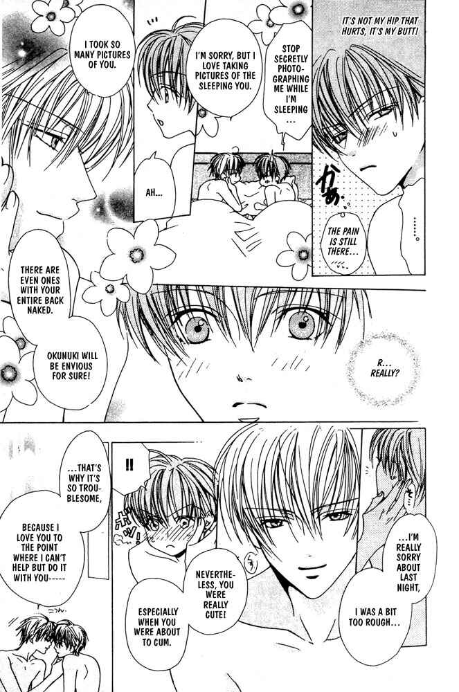 Page 30 Chapter 3 Renai à la Carte!