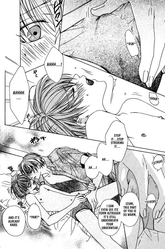 Page 5 Chapter 3 Renai à la Carte!