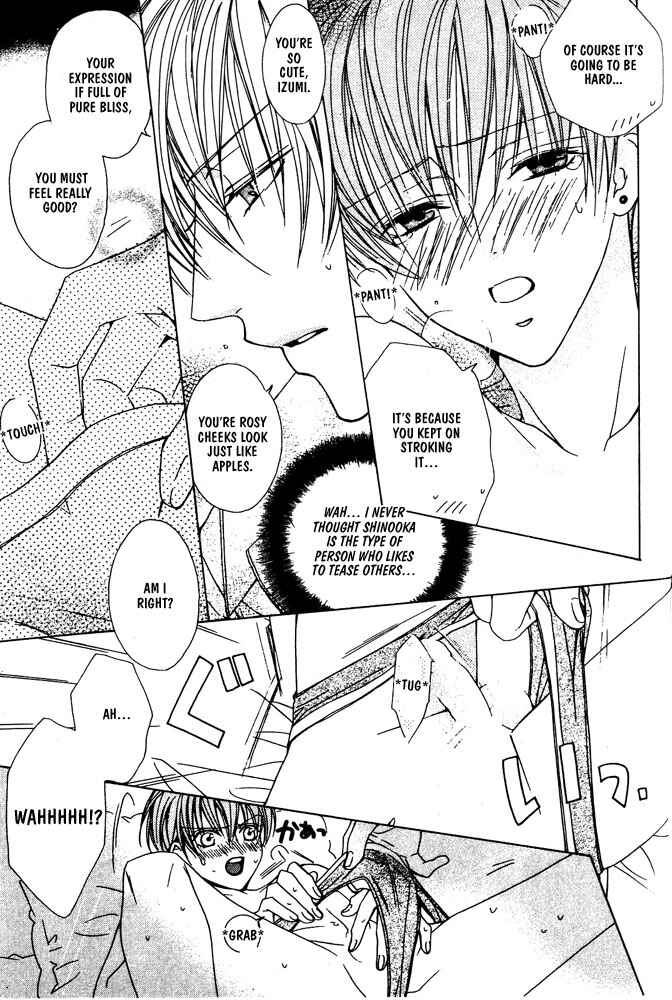 Page 6 Chapter 3 Renai à la Carte!