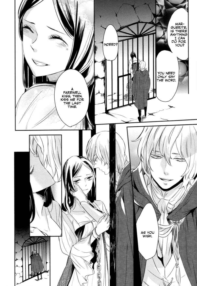 Page 6 Chapter 7 Arcana 12 - Demons