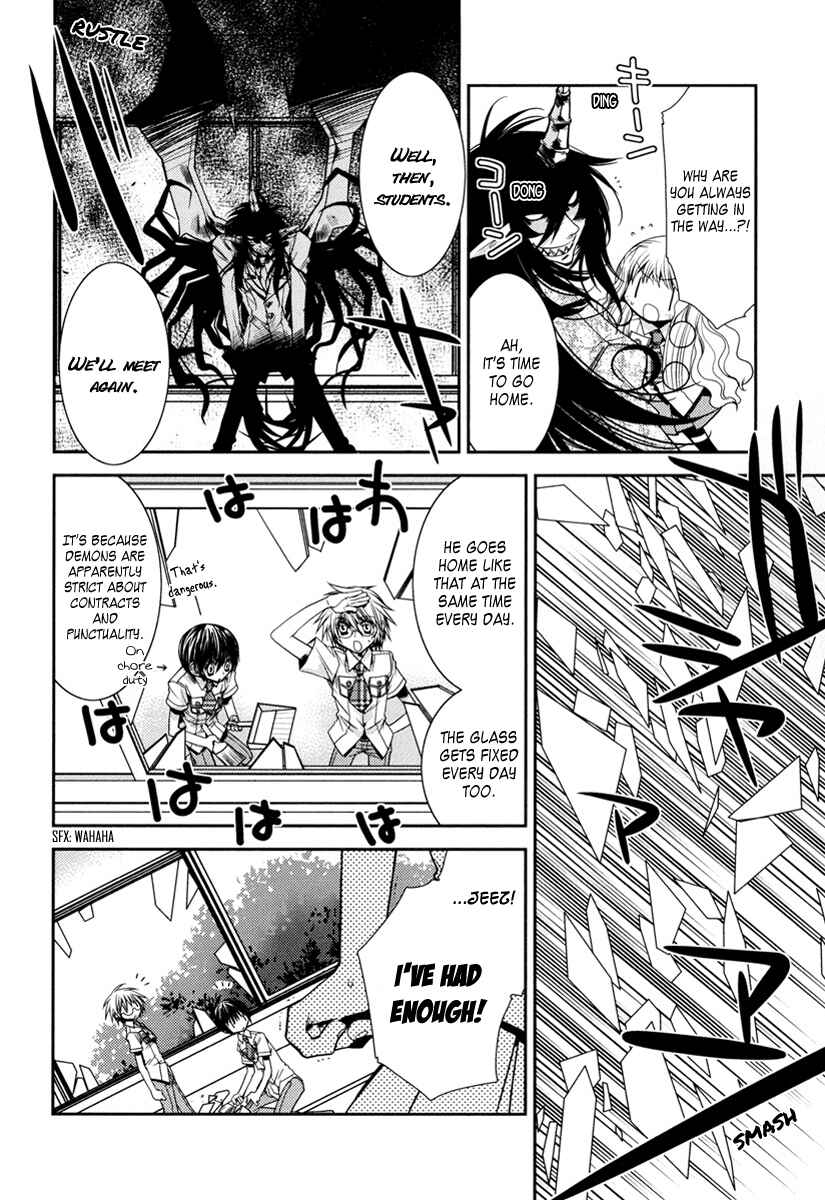 Page 10 Chapter 2 Arcana 12 - Demons