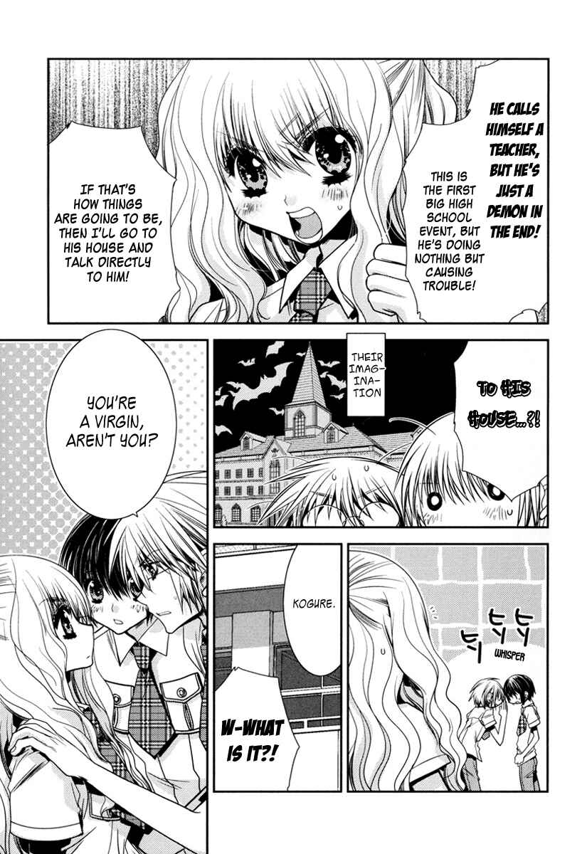 Page 11 Chapter 2 Arcana 12 - Demons