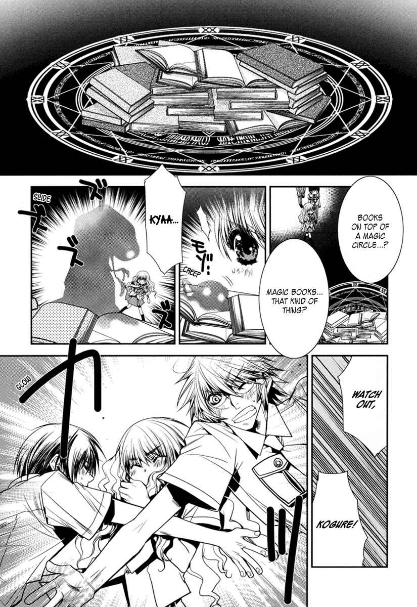 Page 15 Chapter 2 Arcana 12 - Demons