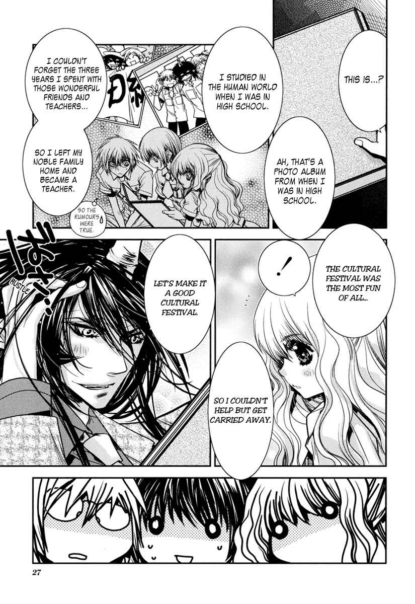 Page 17 Chapter 2 Arcana 12 - Demons