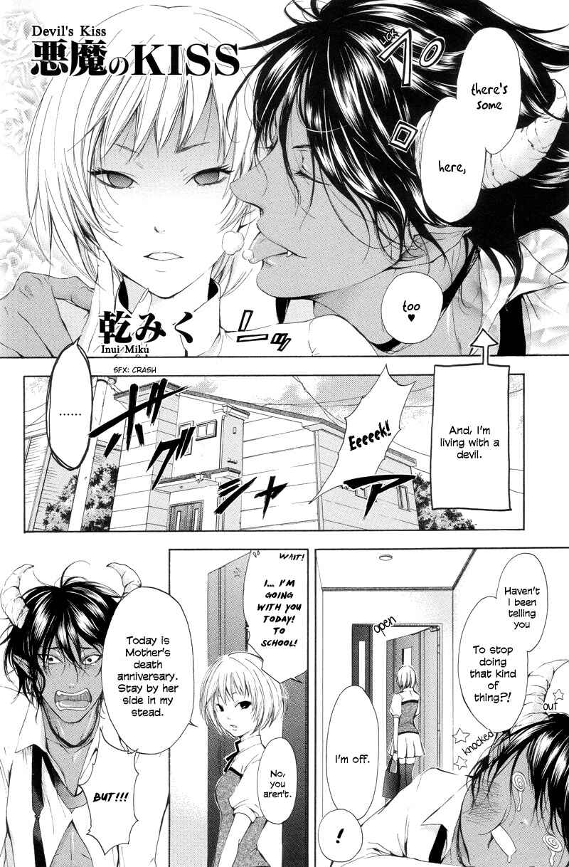 Page 2 Chapter 1 Arcana 12 - Demons