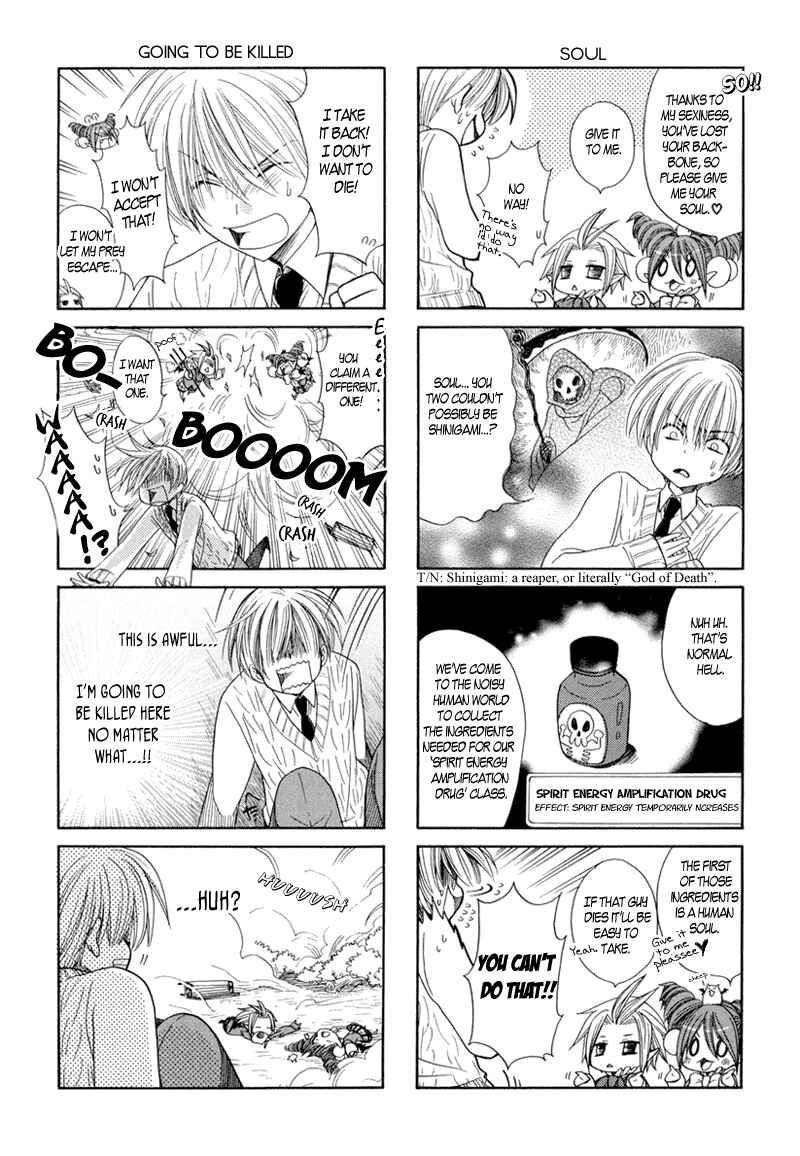 Page 3 Chapter 11 Arcana 12 - Demons