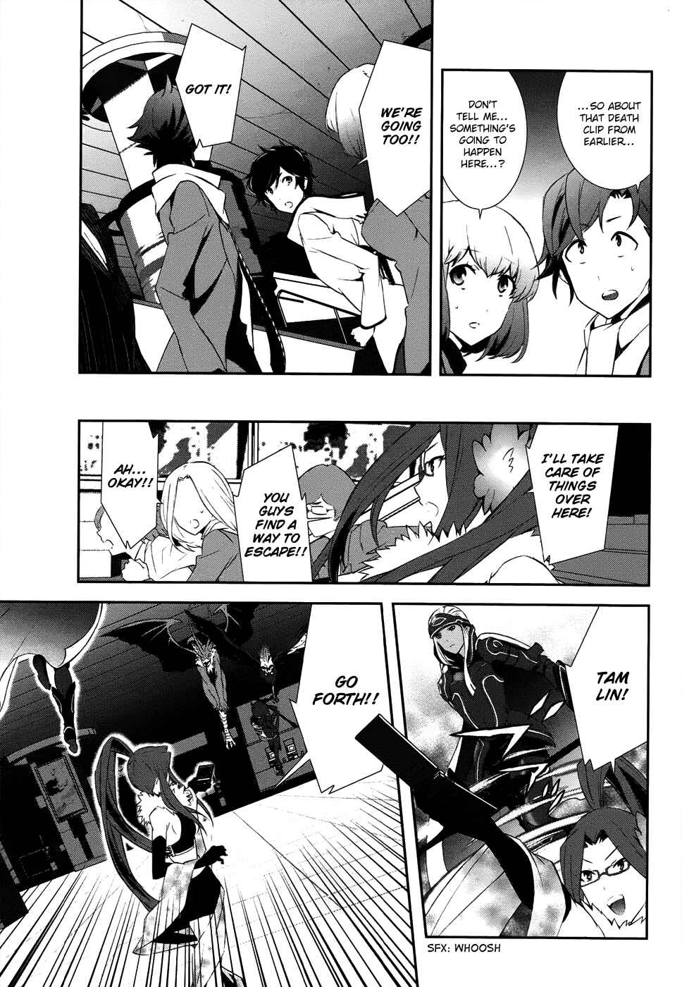 Page 11 Chapter 4 Shin Megami Tensei: Devil Survivor 2 —Show Your Free Will—