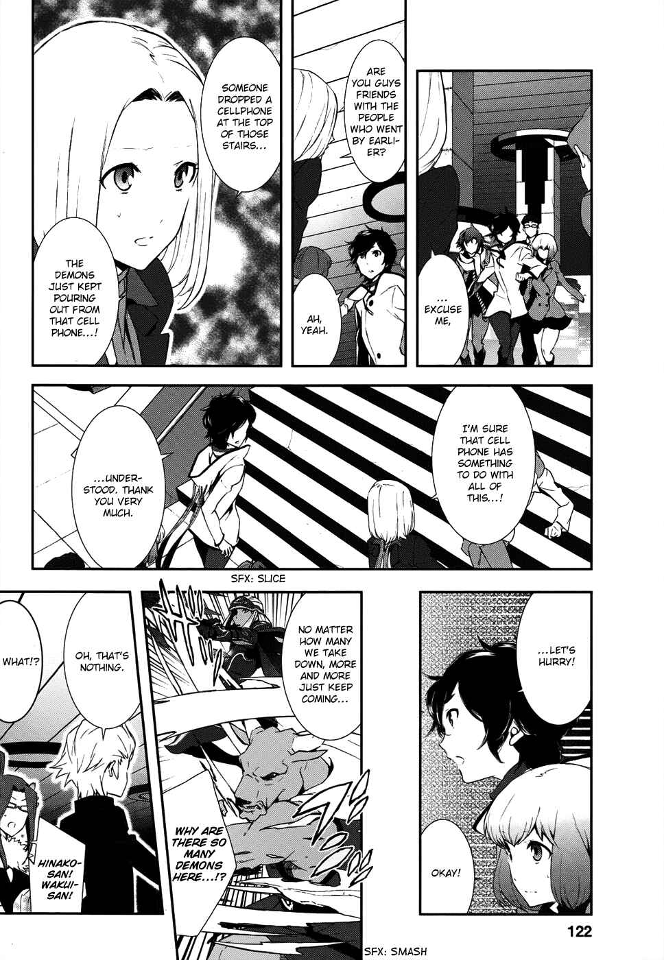 Page 14 Chapter 4 Shin Megami Tensei: Devil Survivor 2 —Show Your Free Will—