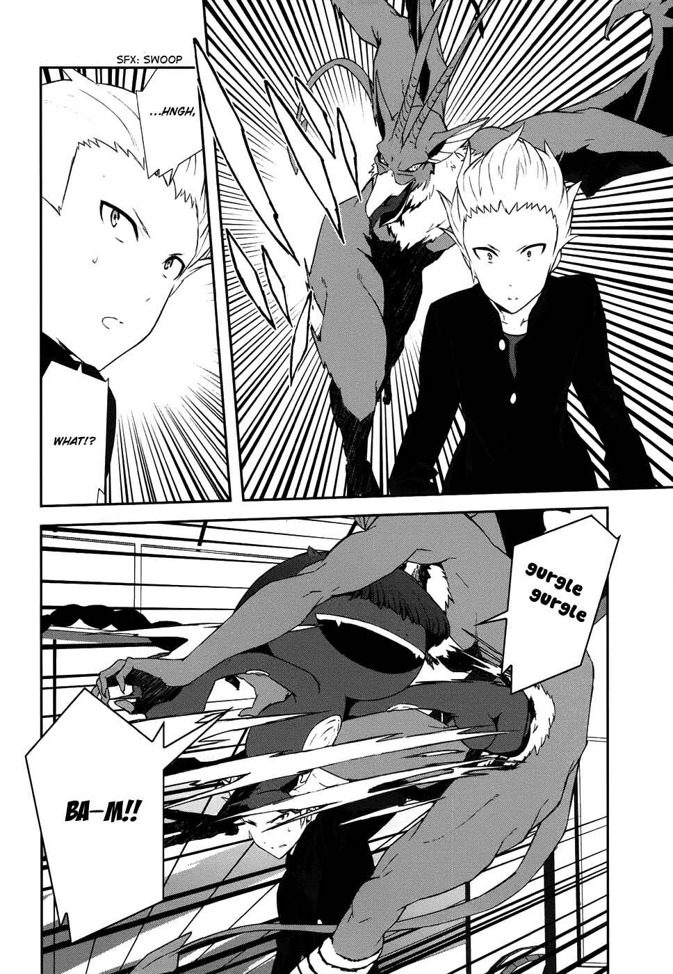 Page 18 Chapter 4 Shin Megami Tensei: Devil Survivor 2 —Show Your Free Will—
