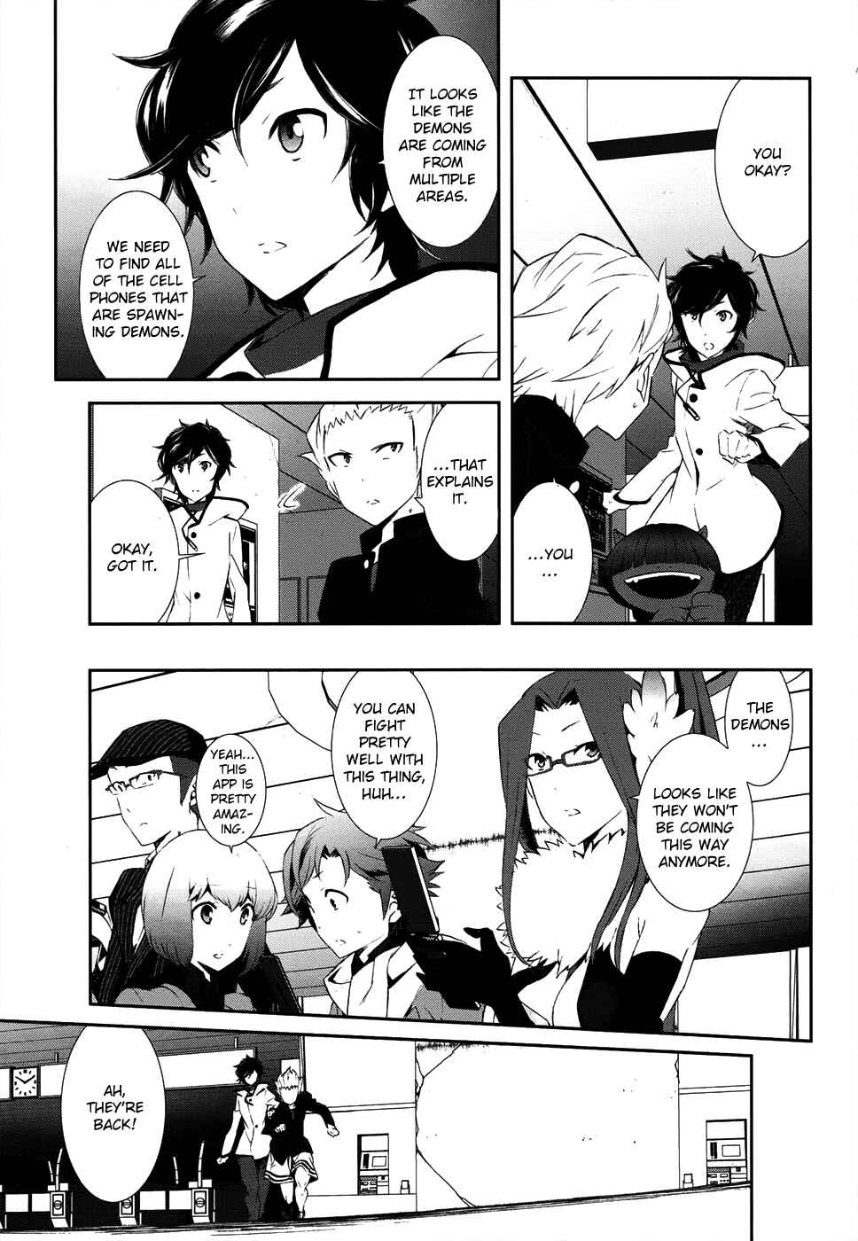 Page 19 Chapter 4 Shin Megami Tensei: Devil Survivor 2 —Show Your Free Will—