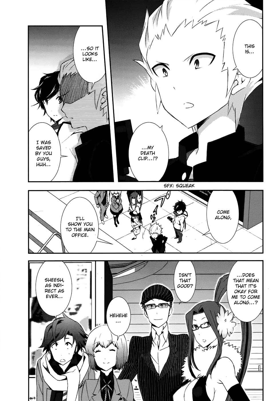 Page 21 Chapter 4 Shin Megami Tensei: Devil Survivor 2 —Show Your Free Will—