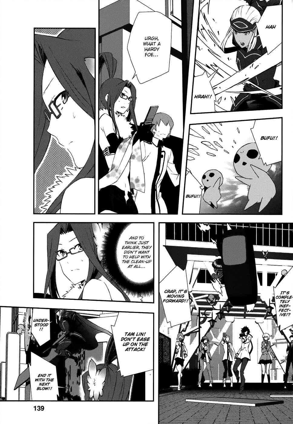 Page 30 Chapter 4 Shin Megami Tensei: Devil Survivor 2 —Show Your Free Will—