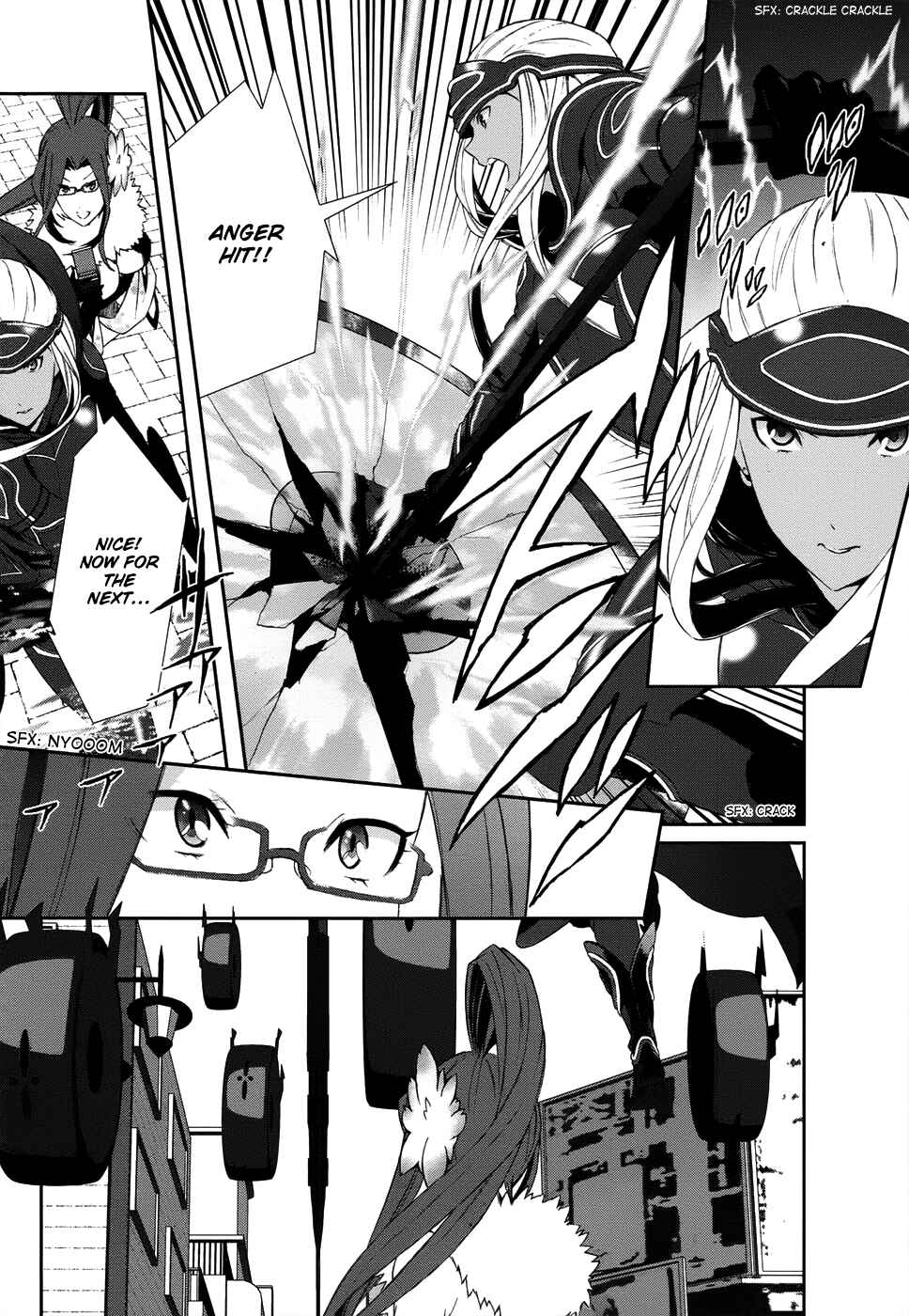 Page 31 Chapter 4 Shin Megami Tensei: Devil Survivor 2 —Show Your Free Will—