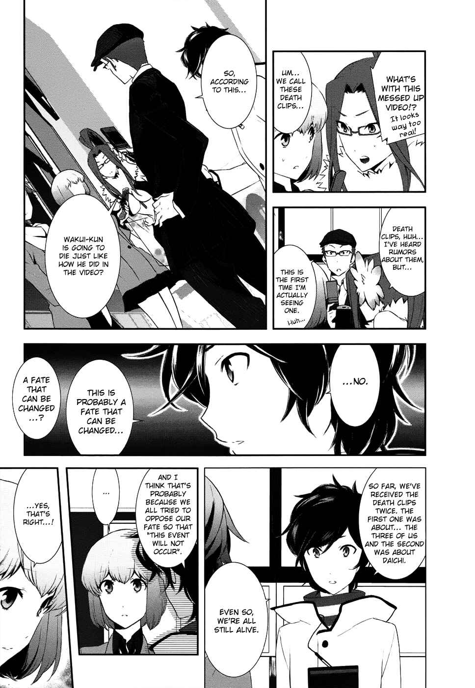 Page 6 Chapter 4 Shin Megami Tensei: Devil Survivor 2 —Show Your Free Will—