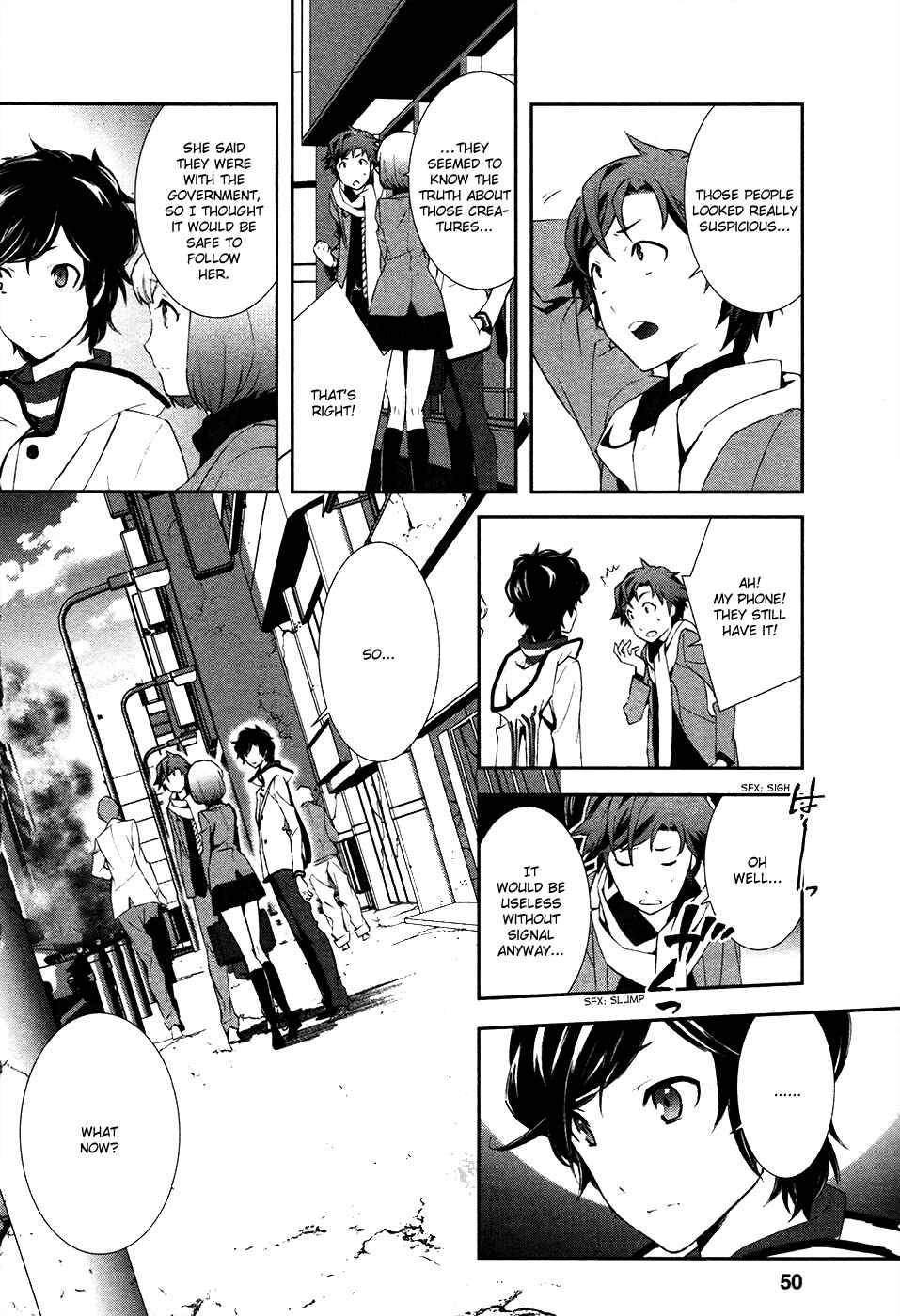 Page 12 Chapter 2 Shin Megami Tensei: Devil Survivor 2 —Show Your Free Will—