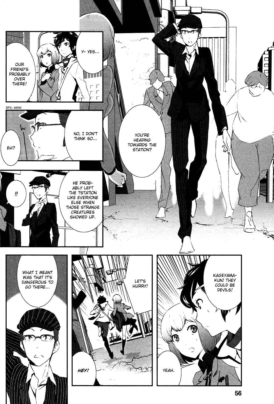 Page 18 Chapter 2 Shin Megami Tensei: Devil Survivor 2 —Show Your Free Will—