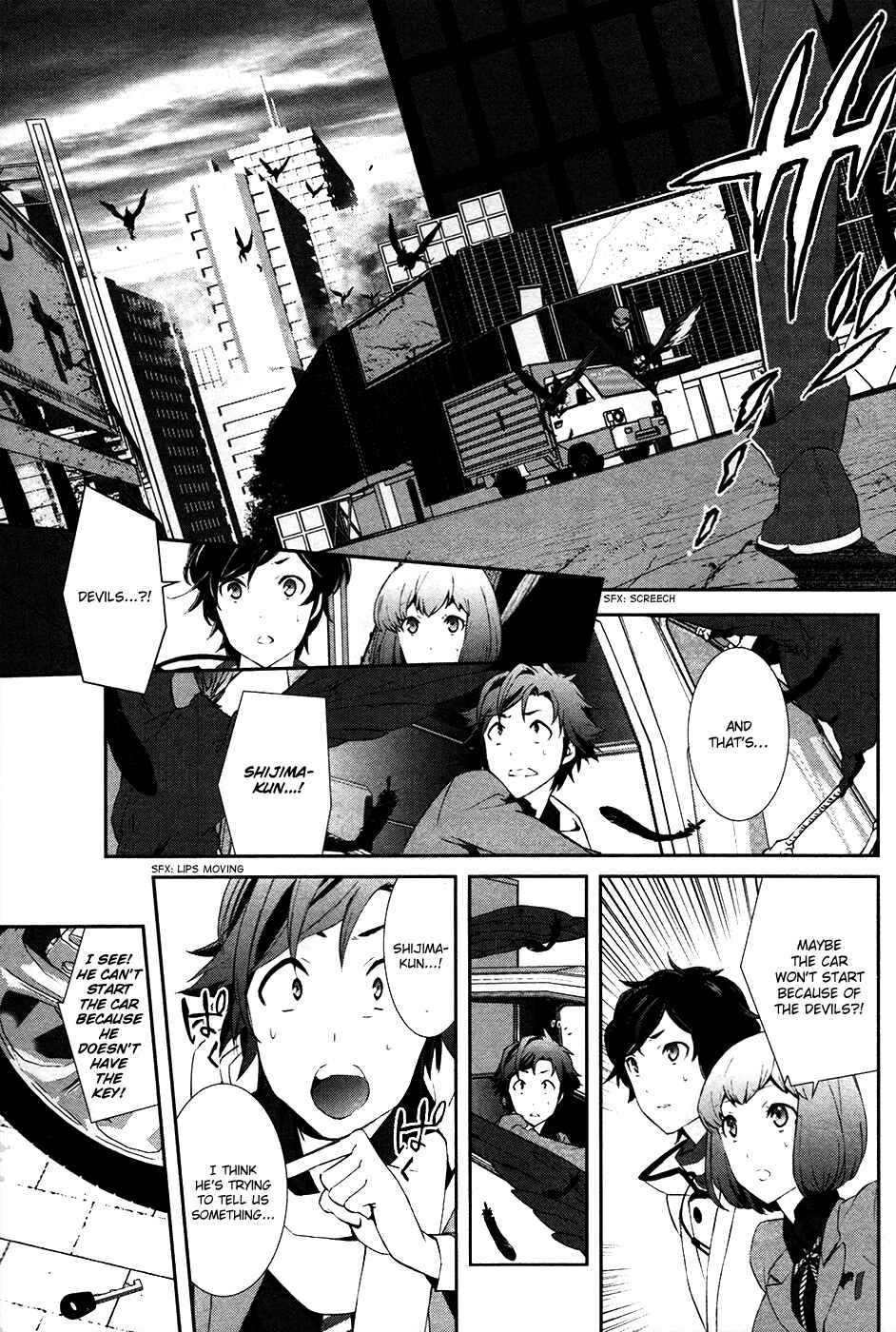 Page 19 Chapter 2 Shin Megami Tensei: Devil Survivor 2 —Show Your Free Will—
