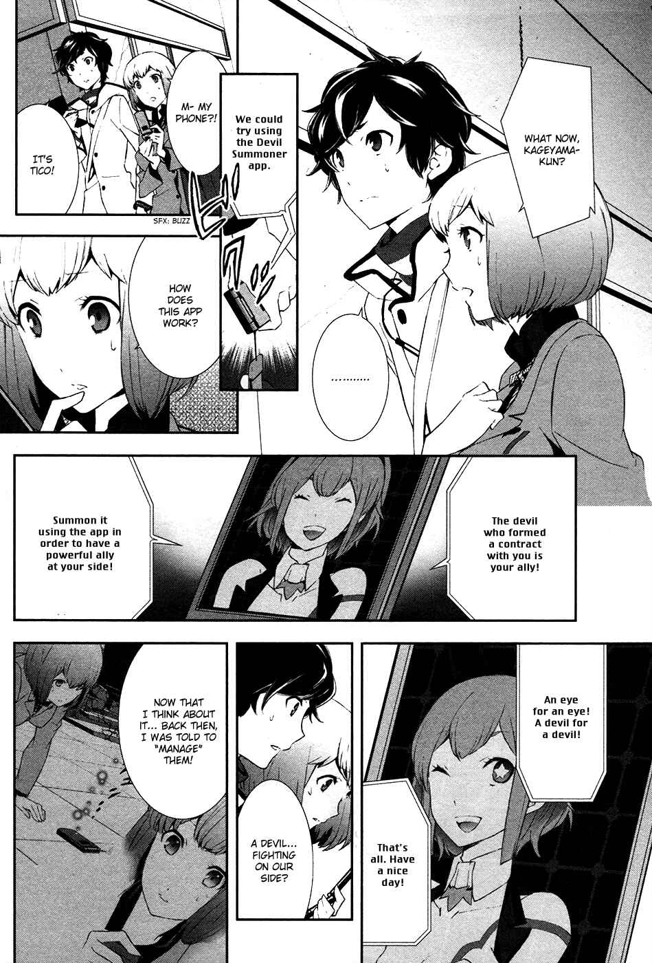 Page 20 Chapter 2 Shin Megami Tensei: Devil Survivor 2 —Show Your Free Will—