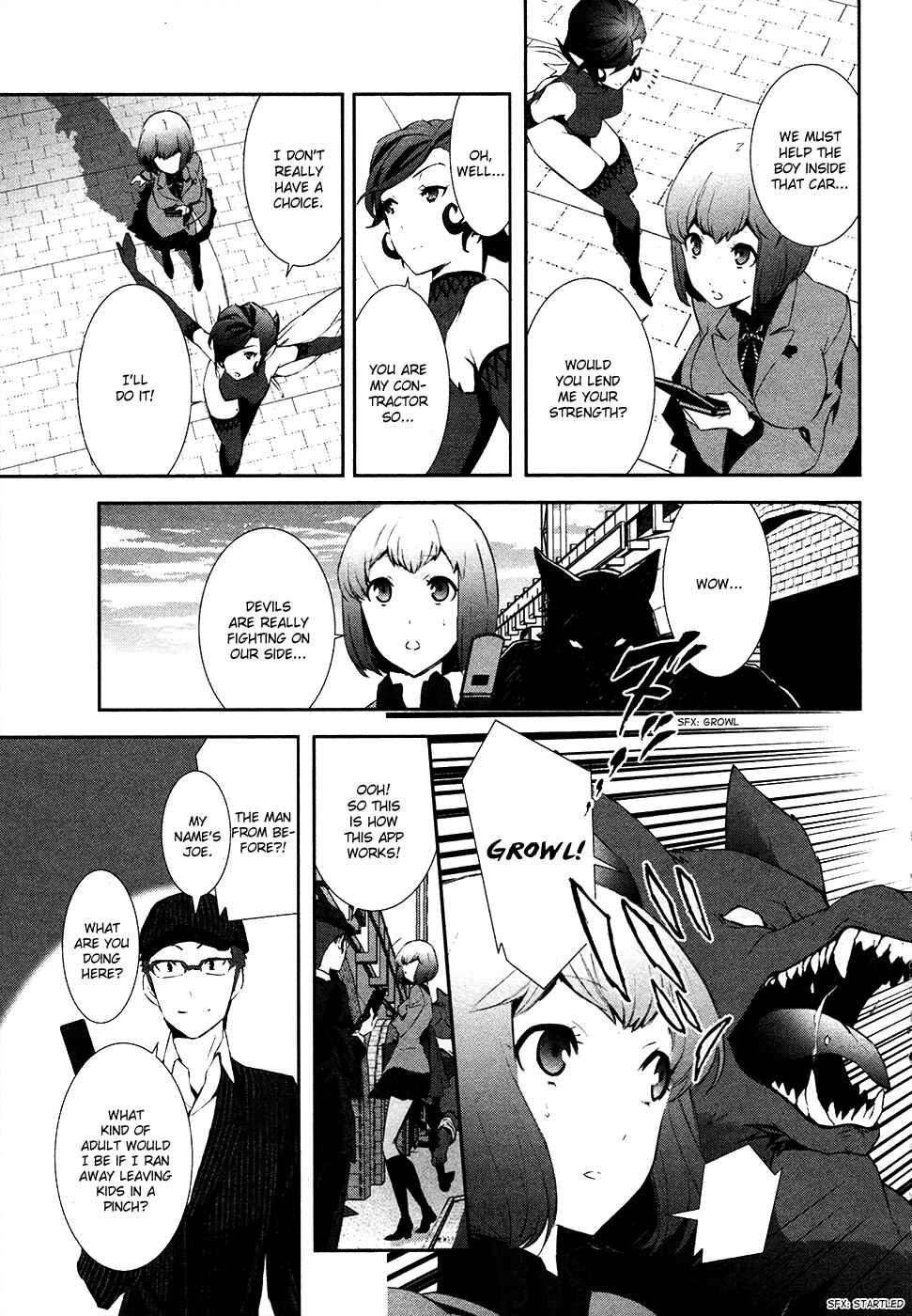 Page 23 Chapter 2 Shin Megami Tensei: Devil Survivor 2 —Show Your Free Will—