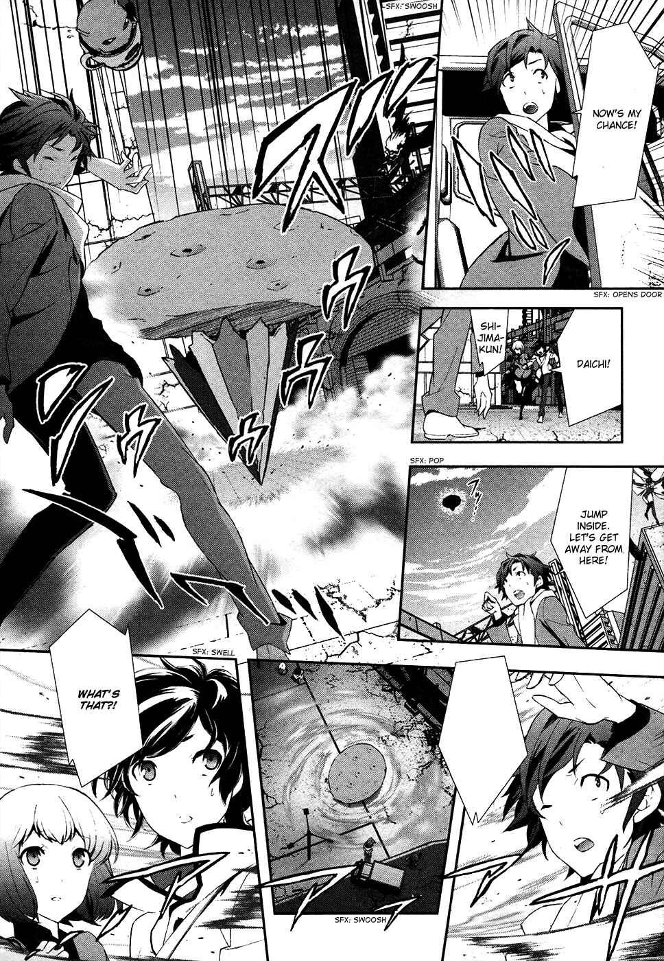 Page 25 Chapter 2 Shin Megami Tensei: Devil Survivor 2 —Show Your Free Will—