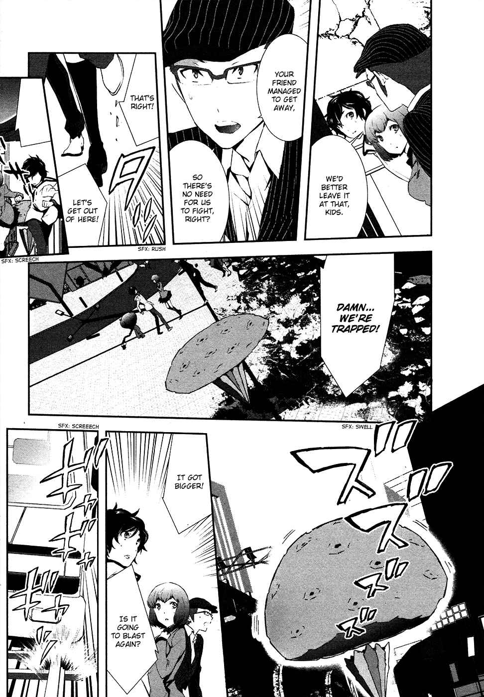 Page 27 Chapter 2 Shin Megami Tensei: Devil Survivor 2 —Show Your Free Will—