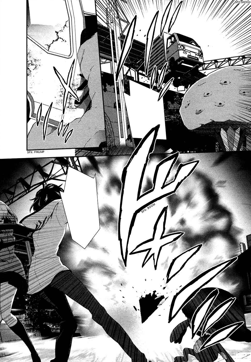 Page 28 Chapter 2 Shin Megami Tensei: Devil Survivor 2 —Show Your Free Will—